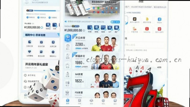 轻量启动