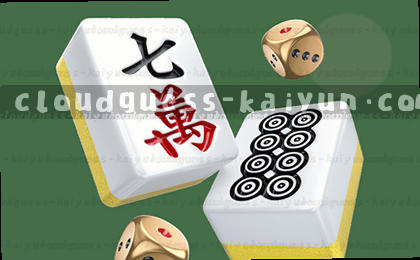 赛后复盘,精准总结